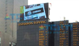 Estudios tepeyac