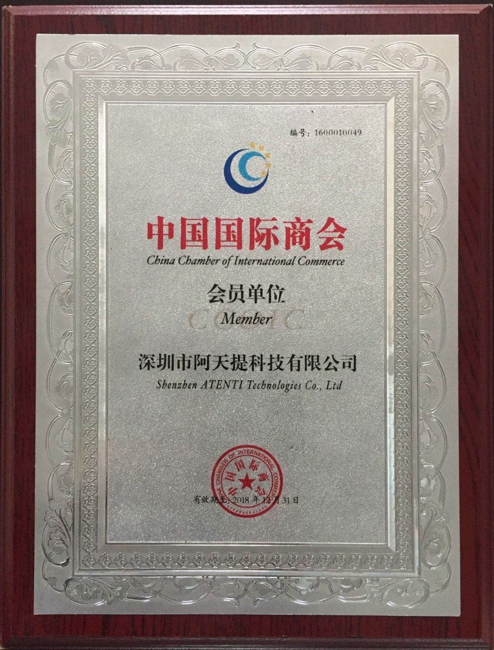 QQ图片20170217104228.jpg
