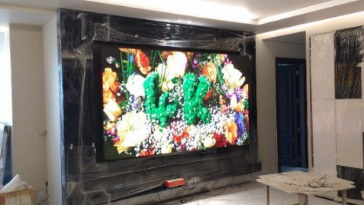 Conferenc/Home Theatre-Led display